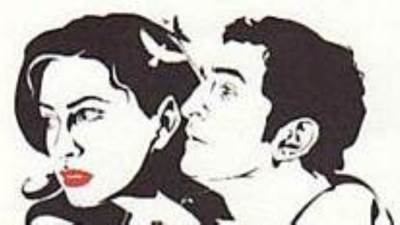 "جنينة الأسماك" بمركز الثقافة السينمائية.. الأربعاء 