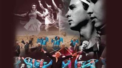 قبة الغوري تستضيف فرقة رضا.. الخميس 