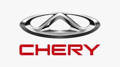 استكمالاً لريادتها التكنولوجية.. شيري تطرح النموذج الأول من محركات الجيل الرابع