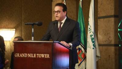  وزير الصحة: مصر تمتلك الكوادر المتميزة فى طب الأسنان .. ونتبني استراتيجية مُتطورة لتحسين جودة الخدمات المقدمة للمواطنين المهملات