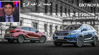  مجموعة IFG تواصل إعاداتها لمفاجآت 2023 مع سيارات (ساوإيست – Soueast) 