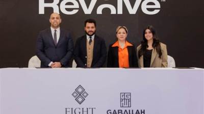 «إيت للتطوير» و «جاب الله جروب» يتعاونان لتطوير Revolve Mall باستثمارات 2.5 مليار جنيه بالقاهرة الجديدة