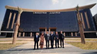 بنك مصر يضيف حلقة جديدة لسلسلة فروعه بافتتاح فرع العاصمة الإدارية الجديدة ويعقد أول اجتماع لمجلس ادارته بمبني العاصمة