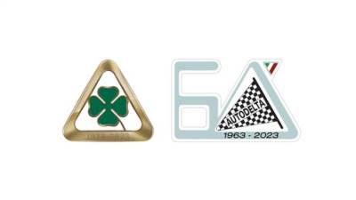 "ألفا روميو"تحتفل بالذكرى السنوية لـ Quadrifoglio و لـ Autodelta من خلال الكشف عن شعارين جديدين