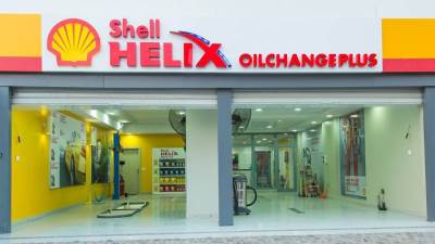 شل مصر تُشارك في فعاليات النسخة السادسة لمؤتمر "إيجيبس 2023"