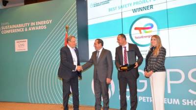 بحضور وزير البترول.. «توتال إنرجيز» تحصل على جائزة أفضل مشروع في مجال السلامة