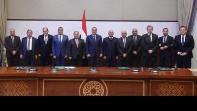 مجلس الوزراء المصرى يضع الخطوط العريضة للمجلس الأعلى لصناعة السيارات