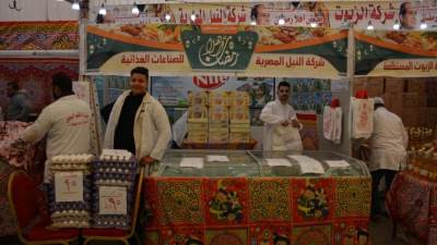 وزيرا التنمية المحلية والتربية والتعليم يتفقدان معرض " أهلاً رمضان " بمدينة دمنهور لتوفير السلع الغذائية والأساسية للمواطنين
