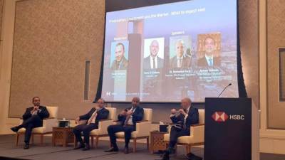 تفاصيل زيارة وفد مصرى رفيع المستوى للسعودية والإمارات خلال جولة ترويجية إقتصادية بالخارج