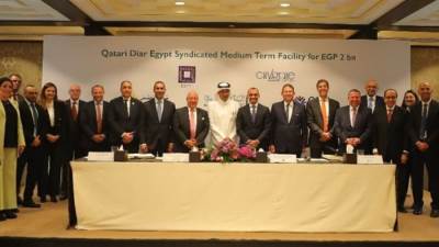 البنك الأهلي المصري وبنك مصر وبنك قطر الوطني الأهلي يوقعون عقد تمويل مشترك بـ 2 مليار جنيه لمشروع شركة الديار القطرية "سيتي جيت" 