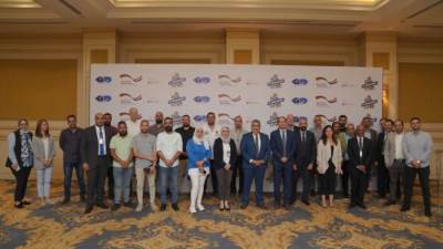 تعاون بين "الميكانيكىً بوش" و"GIZ" لإطلاق برنامج "تدريب وترويج ريادة الأعمال" في أكاديمية جى بى