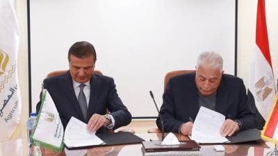 توقيع بروتوكول تعاون بين البنك الزراعي المصري ومحافظة جنوب سيناء لتعزيز الخدمات المصرفية والتمويلية بالمحافظة