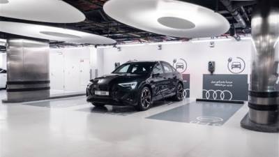 أودي تواصل شراكتها في مجال التنقل الكهربائي مع متحف المستقبل