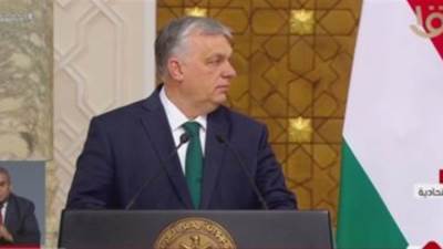 رئيس وزراء المجر: أمن أوروبا يرتبط باستقرار مصر.. وسنشترى الغاز المصرى فى 2026