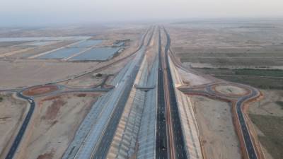  الرئيس السيسي يفتتح عددا من المشروعات التنموية بمحافظة المنيا 