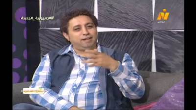 شاهد: ناصر عبدالحفيظ  ضيف "نهارك سعيد" بالتلفزيون المصري متحدثا عن نجاحات رائعة "متجوزين واللا... ؟" 