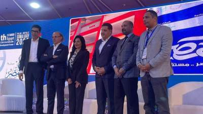 إطلاق المرحلة الثانية من مبادرة لمصر .. نبني اجيال برعاية مؤسسه البنك التجاري الدولي