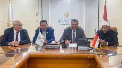 البنك الزراعي المصري يُسهم في دعم 21 مستشفى لإتاحة رعاية صحية أفضل لآلاف المرضى بالقاهرة والمحافظات