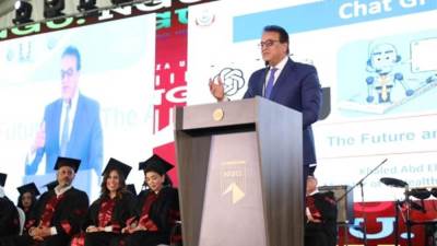 وزيرا الصحة والتضامن يشهدان تكريم مقدمي خدمات الرعاية الصحية الفائزين بجائزة «السعودي الألماني»