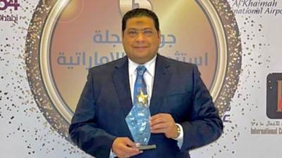 إختيار داكر عبد اللاه كأفضل شخصية مؤثرة بقطاع المقاولات في 2022 بالوطن العربي