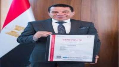 بنك مصر يحصل على شهادة الأيزو في مجال إدارة الجودة القانونية