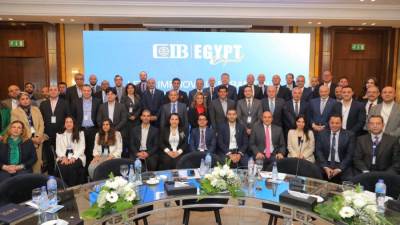 "التجاري الدولي" يعقد أول منتدى عقاري ضمن سلسلة منتديات لدعم القطاعات الاقتصادية