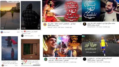 حملة بنك مصر " جوايا نور ماينطفيش" تحصد اكثر من 500 ألف اعجاب والعشرات من الفيديوهات تقتبس الاغنية وتشاركها