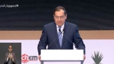 الملا يترأس الجمعية العمومية لـ صان مصر لمناقشة نتائج أعمال العام المالي 2022 