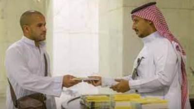 شؤون الحرمين توزّع أكثر من 63 ألف نسخة من الكتب العلمية الإرشادية