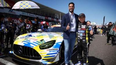 عبداللطيف جميل للسيارات ترعى فريق روكي ريسينغ