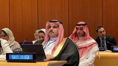 السعودية تسلط الضوء على دور الشباب فى المجلس الاقتصادي والاجتماعي 2023