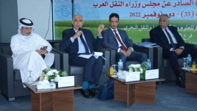 مركز الملك سلمان يوزع حقائب إيوائية وسلال غذائية في مدن بنجلادش