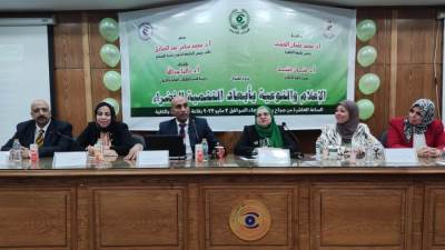 كلية الإعلام بجامعة القاهرة تدعم مشروعات الإستدامة ووسائل التنقل النظيف