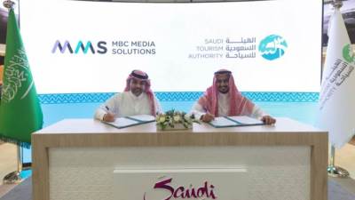 المسافر تعزز شراكتها مع الهيئة السعودية للسياحة لاستقطاب ‏مزيد من السياح إلى المملكة