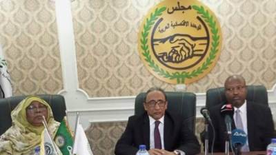 مجلس الوحدة الاقتصادية يعقد اجتماع آلية تنمية الاستثمار والتجارة العربية