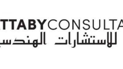 عتابي للاستشارات الهندسية تفوز بعقد تصميم وإشراف على تنفيذ نادي الرواد بالعاشر من رمضان