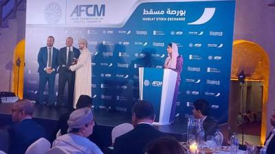 البورصة المصرية تشارك في المؤتمر السنوي لاتحاد أسواق المال العربية  وتفوز بجائزتي أفضل بورصة عربية 