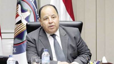 وزارة المالية: بعد تغطية الطرح 3.11 مرة.. تعتزم طرح أكثر من 8 مليون سهم "مصرية إتصالات"