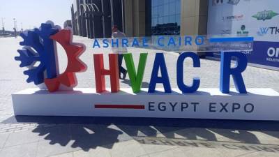 الأربعاء.. انطلاق فعاليات الدورة السابعة للمعرض الدولي لصناعات التبريد