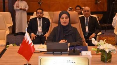 سفيرة مملكة البحرين تشارك في اجتماع المندوبين الدائمين للإعداد لاجتماع وزراء الخارجية 