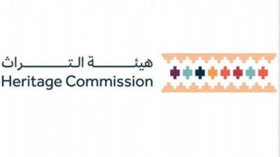 هيئة التراث تشارك في معرض المدينة المنورة للكتاب بجناح أثري معرفي