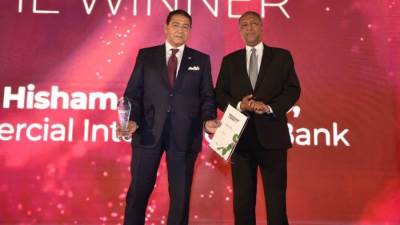 «هشام عز العرب» يفوز بجائزة «الإنجاز مدى الحياة» من «أفريكان بانكر»  لعام 2023