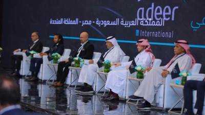 «أدير العالمية» تطلق ملتقى "استراتيجيات الاستثمار الناجح في السعودية ومصر والمملكة المتحدة" بالرياض