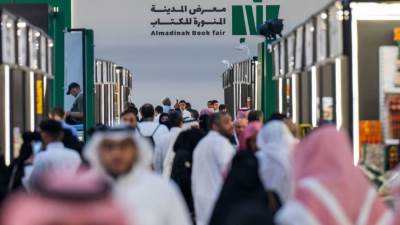 معرض المدينة المنورة للكتاب يختتم فعالياته بحصيلة مبيعات تجاوزت 3 ملايين ريال