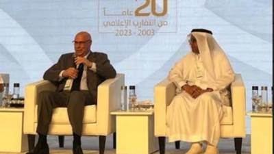  انطلاق الدورة 18للملتقى الاعلامي العربي  