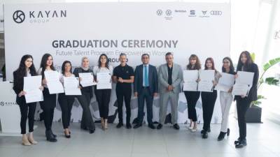 "كيان جروب" تُكرُّم مهندساتٍ شاباتٍ تخرَّجْنَ مِن برنامج تدريب المواهب المستقبلية