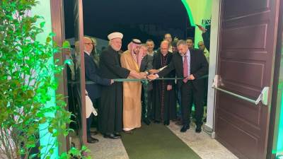 وزارة الشؤون الإسلامية تفتتح معرض المصحف الشريف في البرازيل   