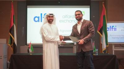 الفردان للصرافة تتعاون مع ألفي لتقديم حلول متطورة لأتمتة نظام رواتب الموظفين