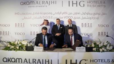  اكام الراجحي توقع بروتوكول تعاون مع IHG لإدارة و تشغيل فندق Voco بمشروع D.O.S.E بالساحل الشمالي