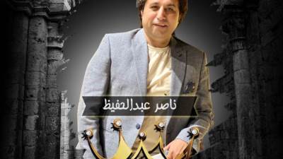 شريف الشافعي يكتب : "متجوّزين واللا؟".. معالجة مسرحية مشحونة بالقضايا الاجتماعية للكاتب والمخرج ناصرعبدالحفيظ 